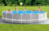 Бассейн каркасный Intex 26732 (549x122 см)