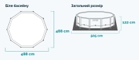 Бассейн каркасный Intex 26326 (488x122 см)
