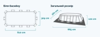 Бассейн каркасный Intex 26798 (610x305x122 см)