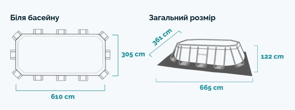 Бассейн каркасный Intex 26798 (610x305x122 см)