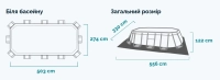 Бассейн каркасный Intex 26796 (503x274x122 см)