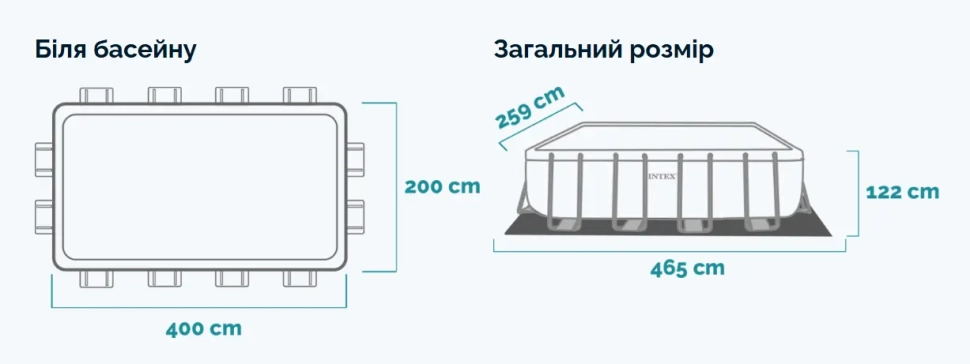 Бассейн каркасный Intex 26790 (400x200x122 см)
