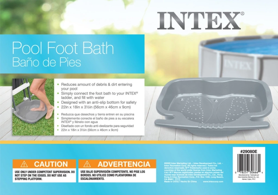 Поддон ванночка Intex 29080 для лестницы