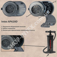 Надувная кровать Intex 64824 (203х152x46 см)