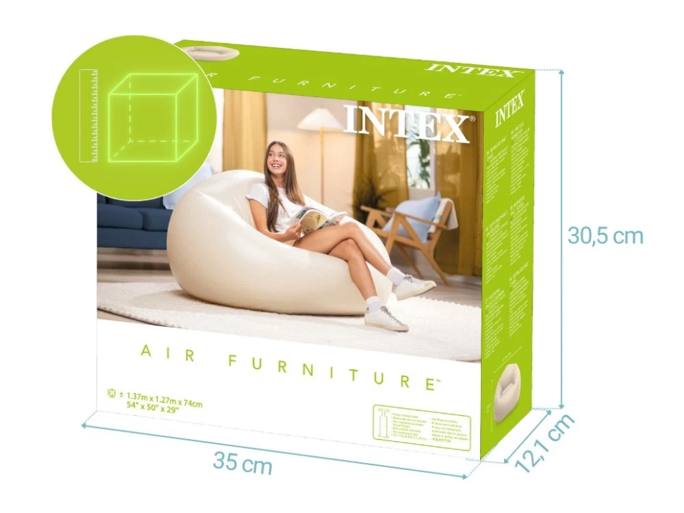 Надувное кресло мешок Intex 66505 (137x127x74 см)