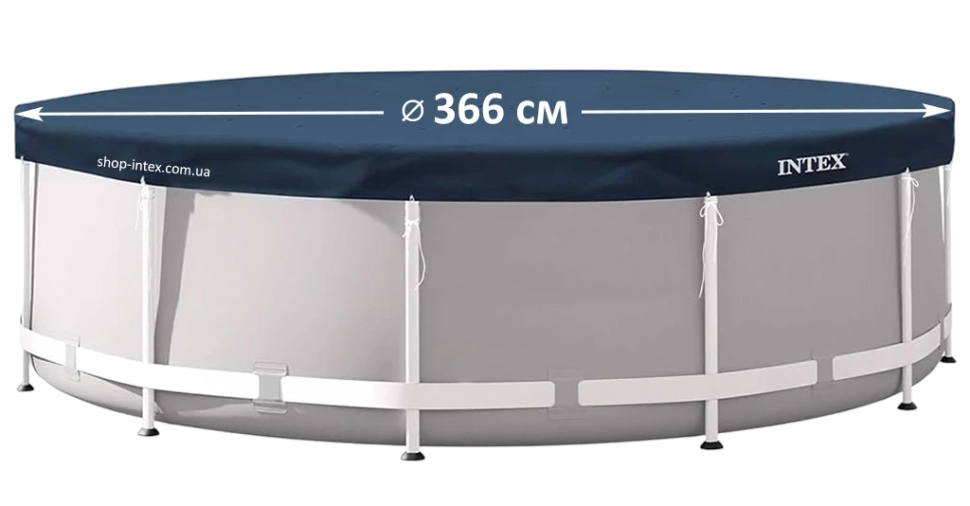 Тент-чехол Intex 28082 для каркасного бассейна Ø 366 см