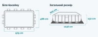 Бассейн каркасный Intex 26374 (975x488x132 см)
