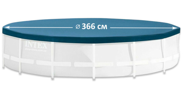 Тент Intex 28031 для каркасного бассейна Ø 366 см
