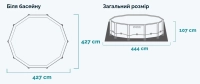 Бассейн каркасный Intex 26722 (427x107 см) с панорамным окном