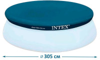 Тент Intex 28021 для бассейна