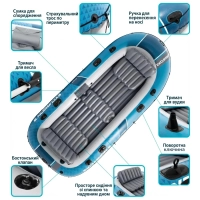 Надувная лодка Intex 66325 Excursion 5